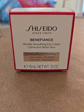 NIB Shiseido Benefiance Wrinkle Smoothing Eye Cream